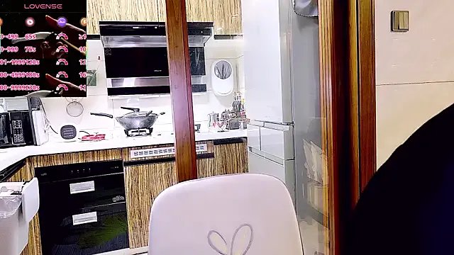 xinxinbabe on StripChat 