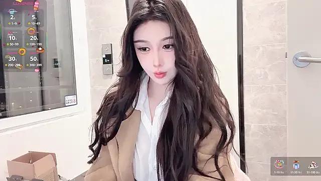 StripChat za-02605 is Freechat za-02605 —